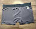 Cueca Masculina Somellos